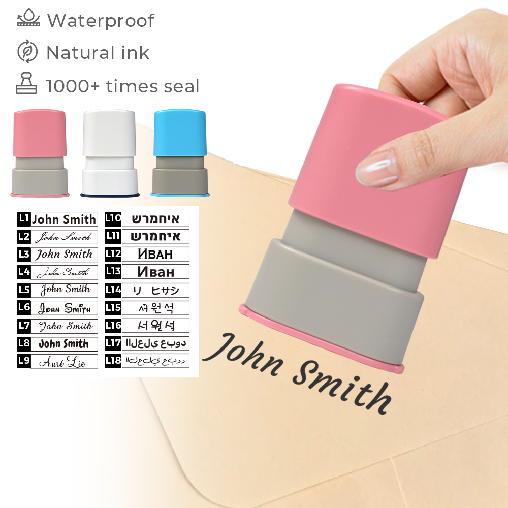 Rubber Date Stamp - แสตมป์ส่วนตัวแบบกำหนดเอง 1 ชิ้น สำหรับปั๊มเสื้อผ้า ชื่อ หรือข้อความ