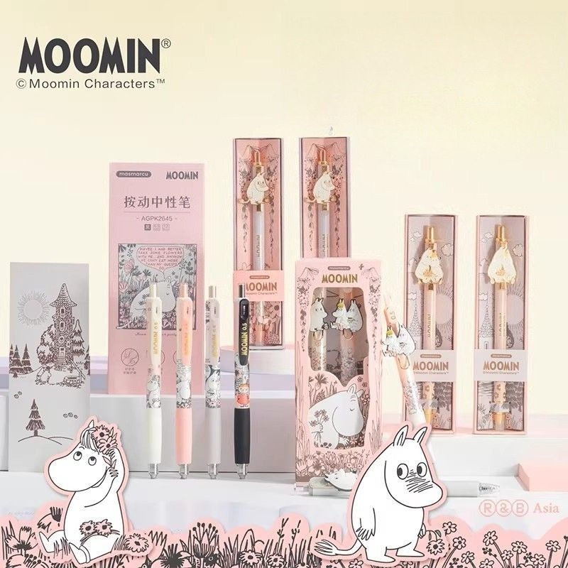 มูมิน คิวท์ ปากกาเจลแบบยืดหดได - Correction Pen Fine บทวิจารณ์และราคา
